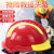 F2消防头盔救援抢险头盔消防应急安全头盔蓝天救援森林消防安全帽 白色灰反光条单独头盔