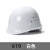 钢工地国标白色施工夏季透气男头盔logo印字 319国标ABS加厚黄色