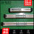 派克式无杆气缸气动带导轨长行程机械高速型OSP-P32-400-500-600 OSP-P32-1800