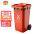 金绿士 （KINRS）户外垃圾桶大号加厚带轮盖筒车工业环卫物业垃圾 红色加厚240L普通