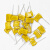 RI82厚膜片状10G金属玻璃釉100MF150M10M20M300M1G精密高压电阻器 RI82-10X5-500MF1% 黄色