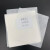 鸣固 ZS1633称量纸 硫酸纸 光面纸 学实验室耗材 仪器 称量器皿垫纸 天平垫纸500张/包 90*90