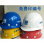 京仕蓝中国建筑安全帽 中建 国标 工地工人领导管理人员帽子 玻璃钢蓝色丝印安全帽