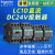 施耐德直流接触器LC1D09BDC D12 D18 D25 D32 D38FDC DC24V 110 BDC(DC24V) LC1D09