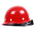 霍尼韦尔H99S安全帽 ABS带透气孔防砸抗冲击安全帽 红色 1顶