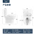 法恩莎（FAENZA）卫浴连体马桶虹吸式家用一级水效喷射漩涡洗刷自洁釉面坐便器 FB16211(商家发货) 305坑距(290-310mm适用)