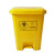 垃圾桶废物利器盒锐器盒一次性医院黄色圆形方形针头小型垃圾桶 黄色垃圾桶40L带脚踏