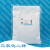定制适用三氧化二锑 99.8 塑料橡胶阻燃协效剂 白颜料 500g/袋