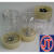 漯河匀浆机均质器用均质杯匀浆杯罐子 培养瓶 匀浆瓶 耐高温 透明 260ml