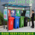 【精选好货】户外  垃圾分类桶站 垃圾桶雨棚 垃圾桶棚子垃圾分类定制 五桶位垃圾分类亭