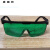 定制适用激光防护眼镜 红色眼镜绿色眼镜 时尚眼镜劳保眼镜护目镜 加厚深绿色伸缩镜腿款