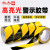黑黄警示胶带斑马警戒线安全PVC黄色反光地贴地面贴地标标识地板 红色(48mm宽*33米长)【6卷】