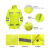 谋福 反光分体雨衣套装 路政成人骑行雨衣可定制 赠肩灯和指挥手套  荧光黄YGH01 M165(适合身高160-165) 