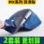 巨力仕适用罗技MX Master3S鼠标贴全包防滑Master2S翻毛皮手感吸汗贴膜 MX3/3S 半包-优雅黑