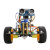 智能小车机器人套件 循迹避障DIY入门学习编程开发板 WIFI+蓝牙版(含原装主板)