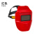 圣斗云电焊面罩自动变光变色氩弧焊焊工头戴式焊帽太阳能全自动 红色不变光