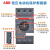 ABB电机保护断路器MS116系列MS132系列马达保护器电动机启动器165 4.0 MS116系列