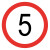 稳斯坦 WST5012 户外道路安全标识 交通指示牌直径60cm厚1.5铝牌注意限速限高慢牌 限速5km