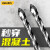 得力工具得力瓷砖钻头6mm混凝土打孔开孔合金三角玻璃水泥专用扩孔器大全 (5支6mm)超硬钻 贈收纳盒