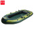 谋福（CNMF）235 加厚充气船橡皮艇钓鱼船冲锋舟皮划艇耐磨塑料气垫折叠汽艇橡胶船（四人船简约礼包 ）