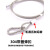 304不锈钢包塑钢丝绳可调节长度防坠落安全绳舞台灯音响保险绳子 透明包塑3mm*1.5米可调节