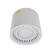 华荣（WAROM）GC301-XL26 固定式LED灯具（智能灯具）1套 