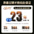 元族电料辅件三相异步电动机8极1.52.235.57.5KW交流380V变频电机 三相37KW-8极/700转 全铜大