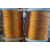 薄膜绕包线 高温线 耐高压线 麦拉线 感应加热 高频 中频 电感 0.10*50/50米