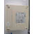 OLOEYDPU414-50B/40B/30B-E医疗船务JRC NCR333 Printer热敏打印机 DPU-414国产电源适配器