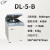 安亭飞鸽 DL-5-B 低速大容量离心机 水平式 DL-5-B