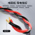 秋叶原（CHOSEAL） 电线电缆  RVS双绞线 铜芯2芯电源线充电线花线无护套双芯软线 RVS2*1.5mm2 红+黑GF5603 200米