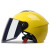 野马（YEMA）3C认证电动车头盔男女加大码4xxxxl夏季防晒摩托车安全帽半盔327S 黄色（3C认证） 配炫彩镜片(均码)