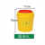 医疗锐器桶废物利器盒黄色一次性锐器盒诊所用圆形方形针头垃圾桶 圆形1升 全新料加厚