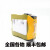 安全继电器PNOZ S5 C 751105/750105 S4 750104 751104 PNOZ S3(750103)