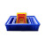 零件盒周转箱物料盒螺丝盒配件箱塑料盒箱五金工具盒蓝色箱子 宝蓝色 620*430*230