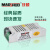 maoshuo茂硕led驱动电源MS24-12 MS36-24灯带照明变压器恒压灯箱 发五代的MS100-12 尺寸139X55X2