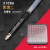 LISH气动工具研磨机打磨机风磨笔抛光机风动小型磨光机 LISH-3108H风磨笔(套装2)