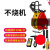 仁南小金刚电动葫芦220v吊机家用小型升降空调遥控便携式提升机卷扬机 单孔160公斤30米线控款 3件套