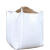 吨包袋1吨袋全新吨包2吨加厚耐磨集装袋工业用太空袋污泥袋吊装袋 承重11.5吨双经布进料口平底 80*80*9010条