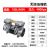 琛选工品 空气压缩机 大流量活塞式小型气泵 工业级打气泵 单位：台 LP-550C（220V） 