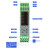 4路温控模块导轨智能PID温度控制器plc485通讯模拟量采集模块 4路模拟量输入4路模拟电流输出