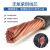 穿山牌桂林国际电焊线焊把线电缆线国标50平方铜芯焊机线3米