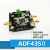 锁相环模块 35M-4.4GHz  ADF4350 射频信号源 频率器 ADF4350