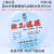 上海兴亚混合纤维素酯微孔滤膜MCE水系90mm*0.15 0.22 0.45 0.8um 90mm*2um(50张/盒)
