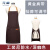 围裙定制logo印字防水防油广告围裙超市美甲咖啡礼品订做 卡其