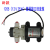 普兰迪12V25W45W24V35W直流隔膜泵 自吸微型水泵 高压泵 抽水泵 PLD-2201(24V35W)螺纹泵(新)