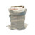 万尊 编织袋加厚款快递物流打包袋耐磨常用包装袋40cm*60cm 50个装