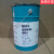 BR2PLUS二硫化钼润滑脂润滑剂轴承润滑机械油膏 分装50g/支