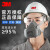 3M 3200防尘口罩面具工业防粉尘KN95防雾霾PM2.5面罩水泥抛光打磨煤矿装修电焊透气 3200防尘套装【6片滤棉橡胶款KN95级】