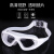 全飞秒手术后护目镜防护眼镜洗澡洗头防水眼睛双眼皮激光眼罩定制 术后眼镜(大视野白色)送眼镜盒 -B27